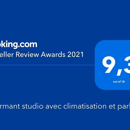 Charmant Studio Avec Climatisation Et Parking Perpignan Eksteriør bilde